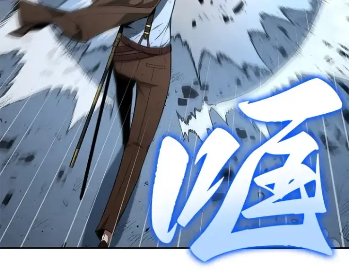漫画《全知读者视角》072 没有王的世界（8）第150张图