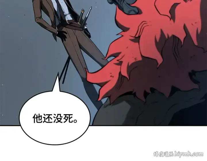 漫画《全知读者视角》072 没有王的世界（8）第184张图