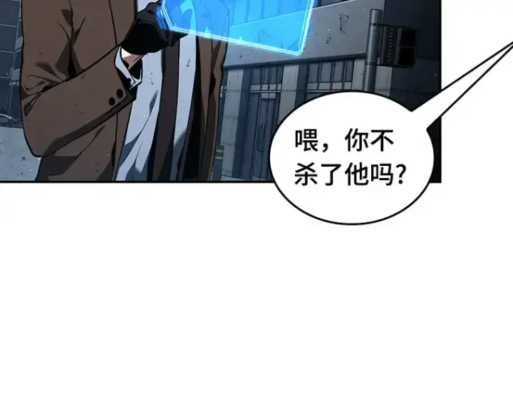 漫画《全知读者视角》072 没有王的世界（8）第204张图