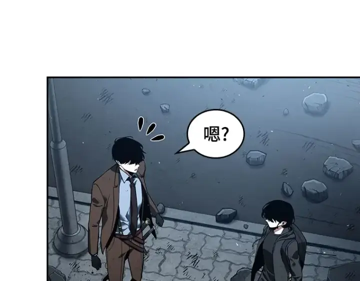 漫画《全知读者视角》072 没有王的世界（8）第205张图