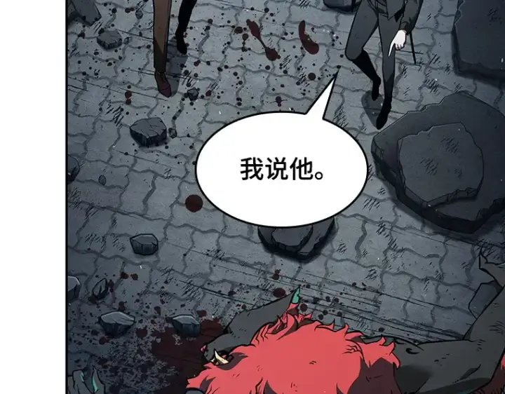 漫画《全知读者视角》072 没有王的世界（8）第206张图