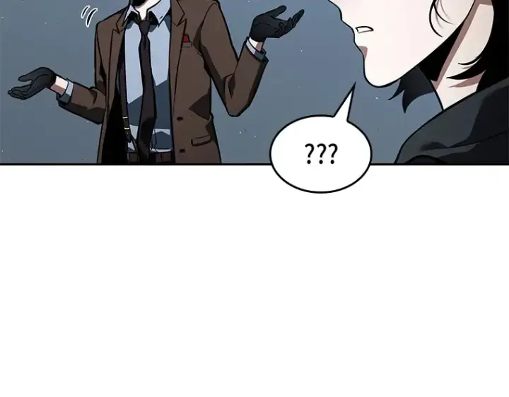 漫画《全知读者视角》072 没有王的世界（8）第229张图