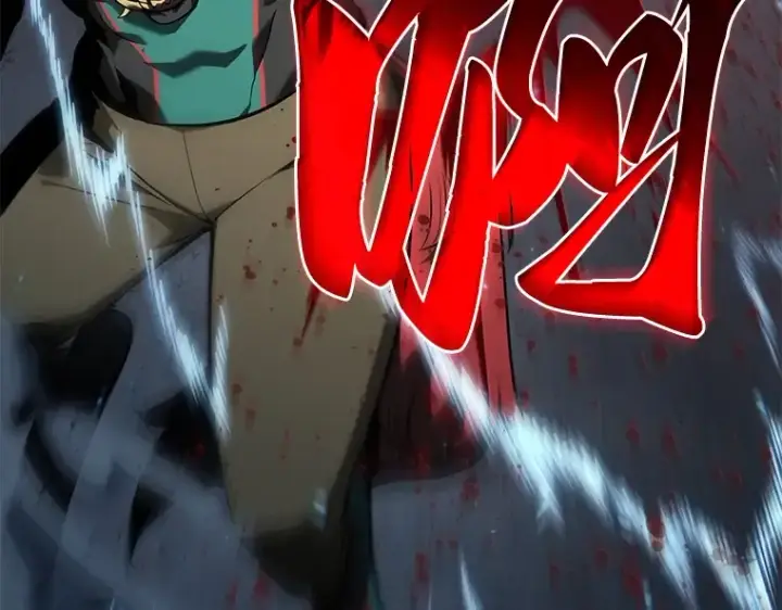 漫画《全知读者视角》072 没有王的世界（8）第6张图