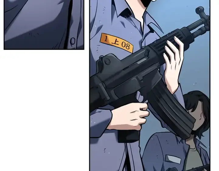 漫画《全知读者视角》073 第五个任务（1）第106张图