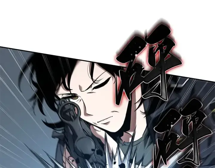 漫画《全知读者视角》073 第五个任务（1）第125张图