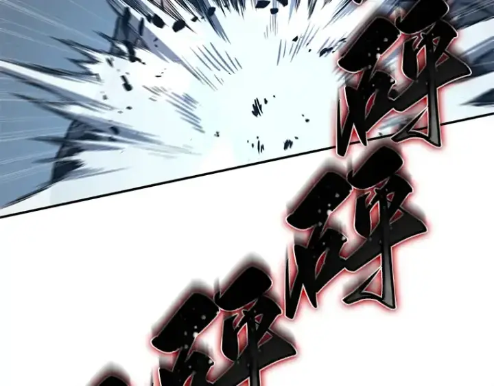 漫画《全知读者视角》073 第五个任务（1）第126张图