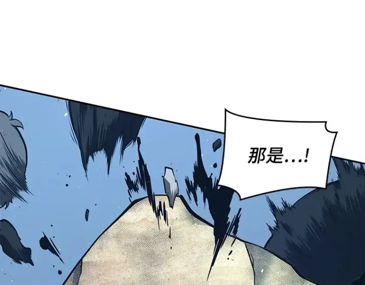 漫画《全知读者视角》073 第五个任务（1）第130张图