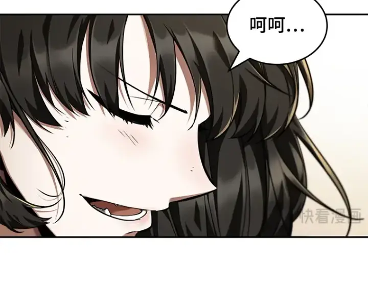 漫画《全知读者视角》073 第五个任务（1）第50张图