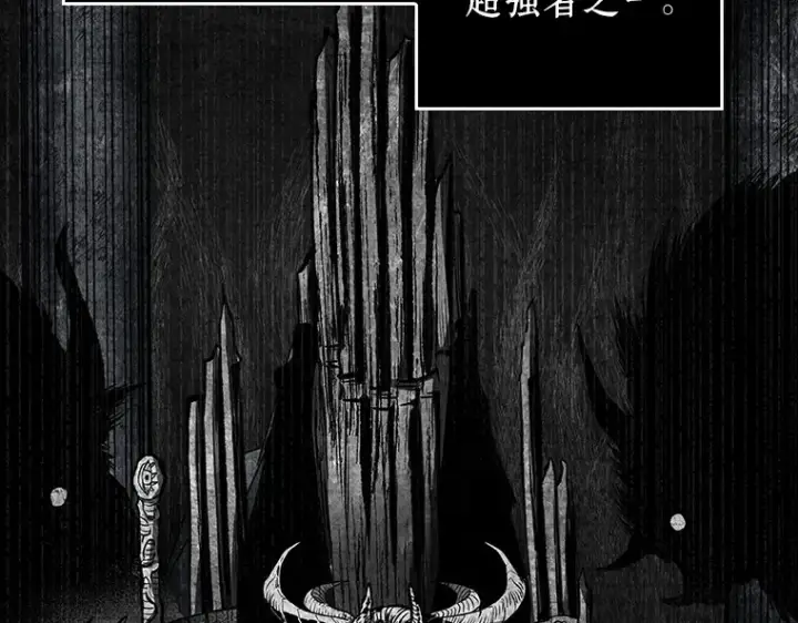 漫画《全知读者视角》073 第五个任务（1）第9张图