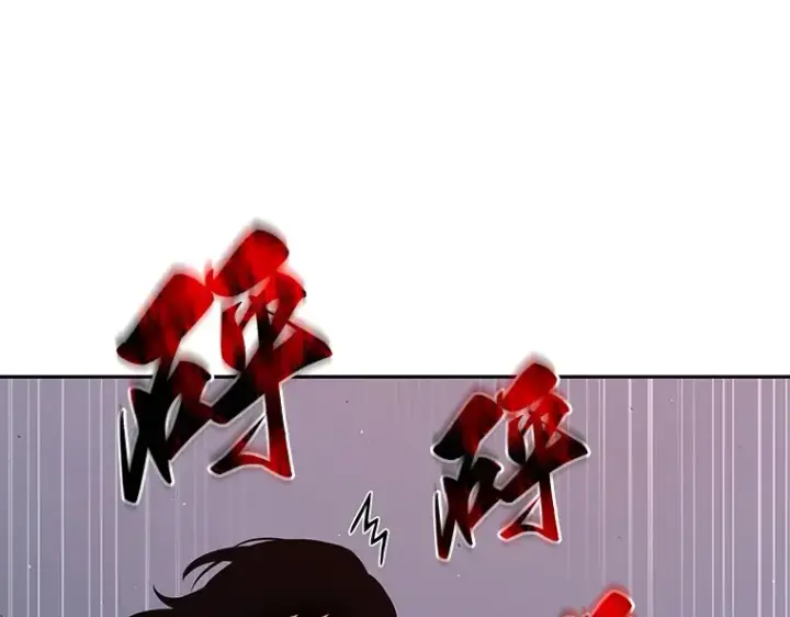 漫画《全知读者视角》073 第五个任务（1）第91张图