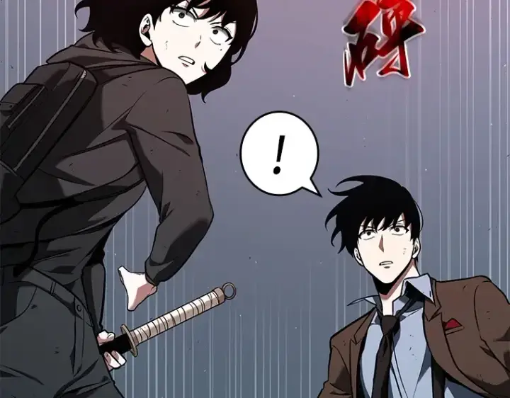 漫画《全知读者视角》073 第五个任务（1）第92张图