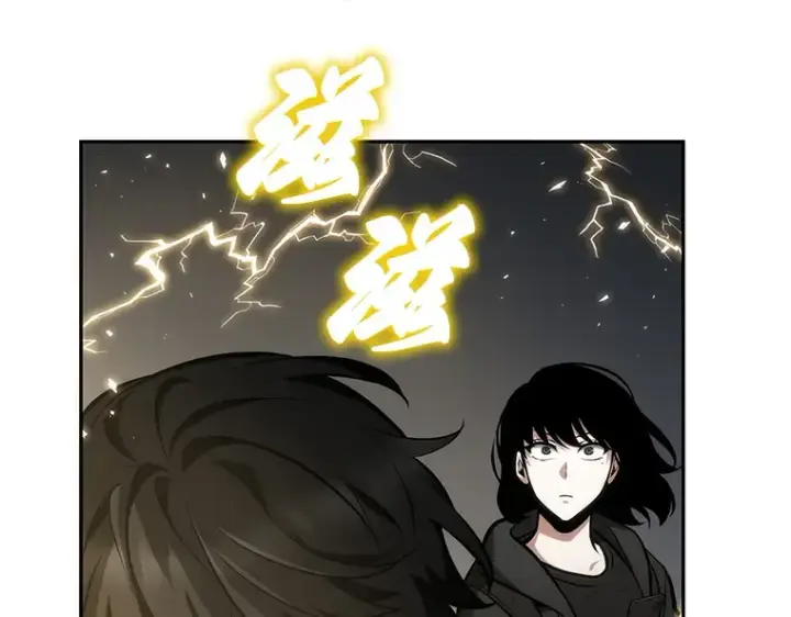 漫画《全知读者视角》074 第五个任务（2）第135张图
