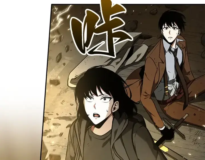 漫画《全知读者视角》074 第五个任务（2）第151张图