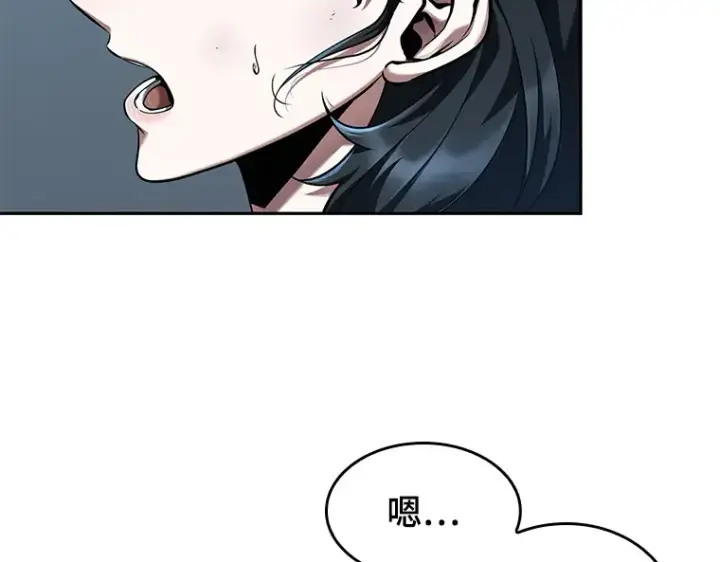 漫画《全知读者视角》074 第五个任务（2）第18张图