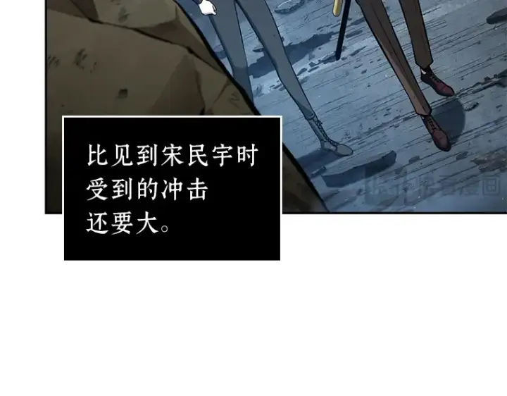 漫画《全知读者视角》074 第五个任务（2）第20张图