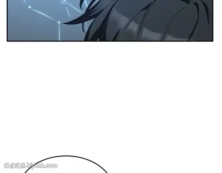 漫画《全知读者视角》074 第五个任务（2）第232张图