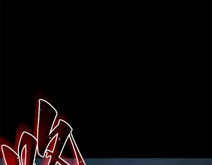 漫画《全知读者视角》074 第五个任务（2）第4张图