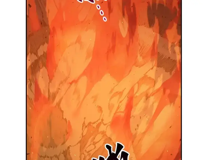 漫画《全知读者视角》074 第五个任务（2）第98张图