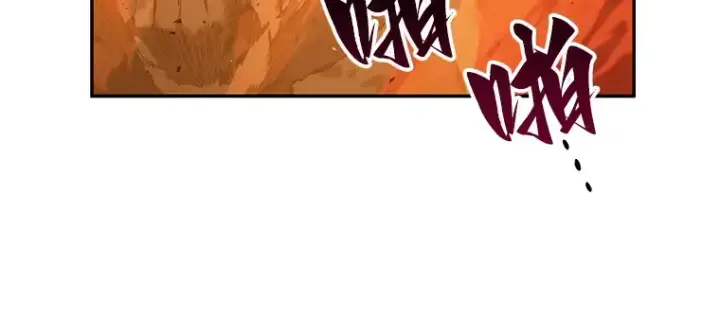 漫画《全知读者视角》074 第五个任务（2）第99张图
