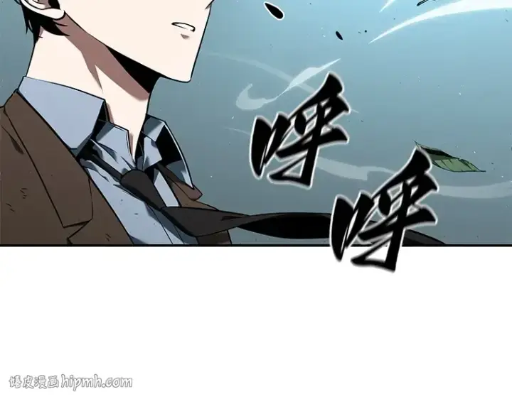 漫画《全知读者视角》075 第五个任务（3）第144张图