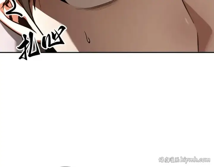 漫画《全知读者视角》075 第五个任务（3）第208张图