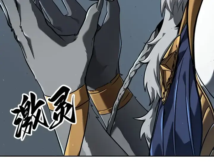 漫画《全知读者视角》075 第五个任务（3）第21张图