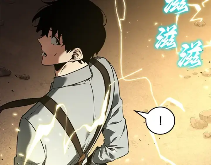 漫画《全知读者视角》075 第五个任务（3）第250张图