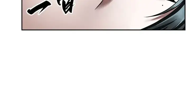 漫画《全知读者视角》075 第五个任务（3）第86张图