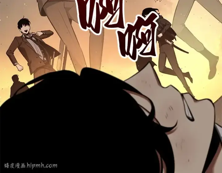 漫画《全知读者视角》076 第五个任务（4）第104张图