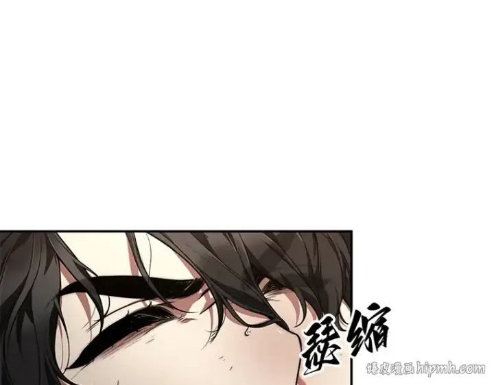 漫画《全知读者视角》076 第五个任务（4）第176张图