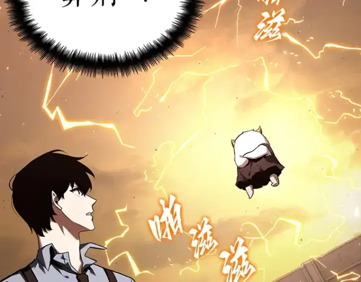 漫画《全知读者视角》076 第五个任务（4）第2张图