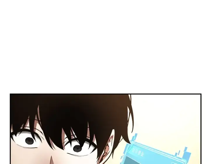 漫画《全知读者视角》076 第五个任务（4）第203张图