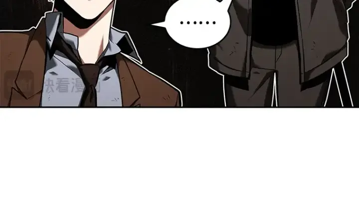 漫画《全知读者视角》076 第五个任务（4）第83张图