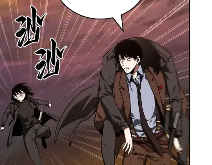漫画《全知读者视角》077 SSS级天赋（1）第12张图