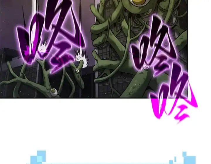 漫画《全知读者视角》077 SSS级天赋（1）第186张图