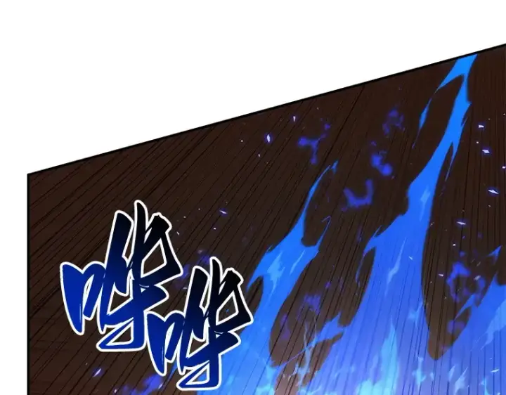 漫画《全知读者视角》077 SSS级天赋（1）第28张图