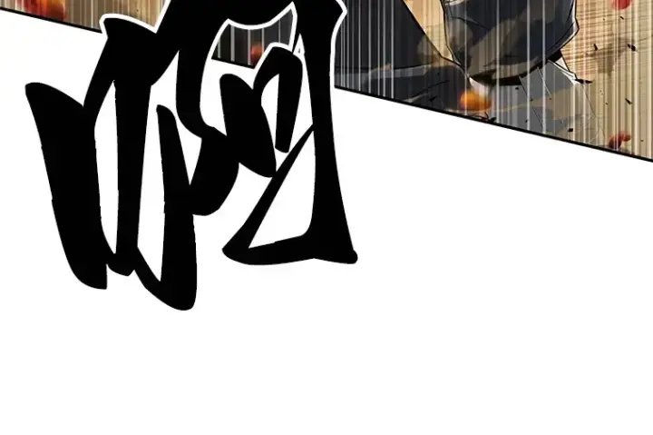 漫画《全知读者视角》078 SSS级天赋（2）第21张图