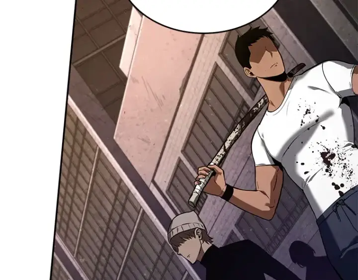漫画《全知读者视角》078 SSS级天赋（2）第251张图
