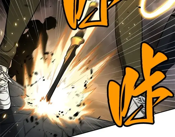漫画《全知读者视角》078 SSS级天赋（2）第54张图