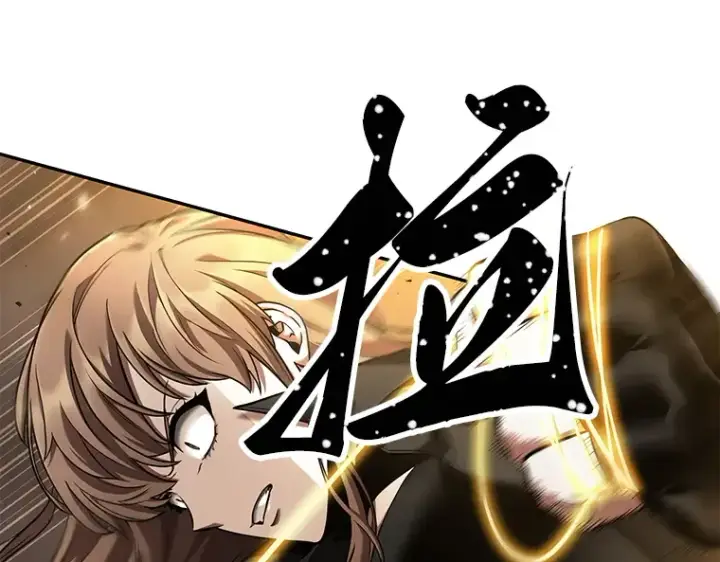 漫画《全知读者视角》078 SSS级天赋（2）第59张图