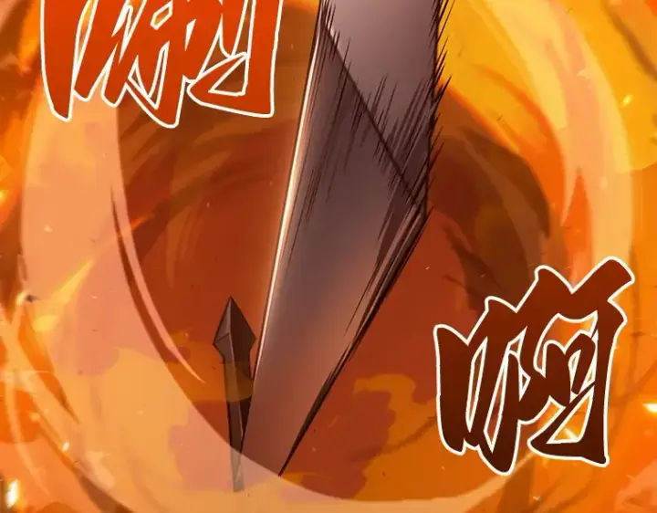 漫画《全知读者视角》079 SSS级天赋（3）第108张图