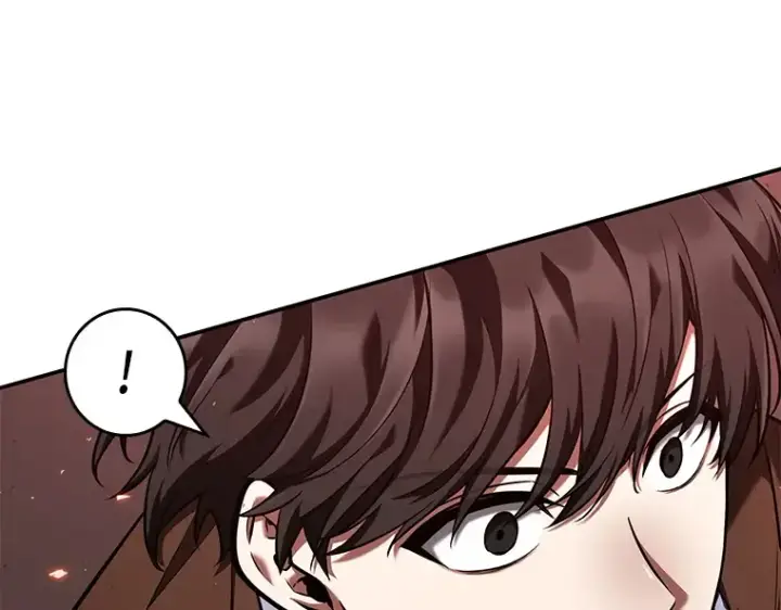 漫画《全知读者视角》079 SSS级天赋（3）第114张图