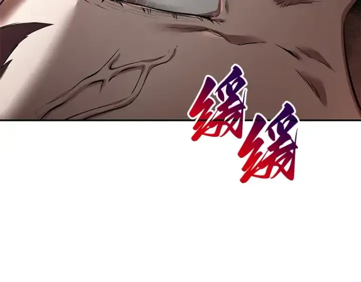 漫画《全知读者视角》079 SSS级天赋（3）第166张图