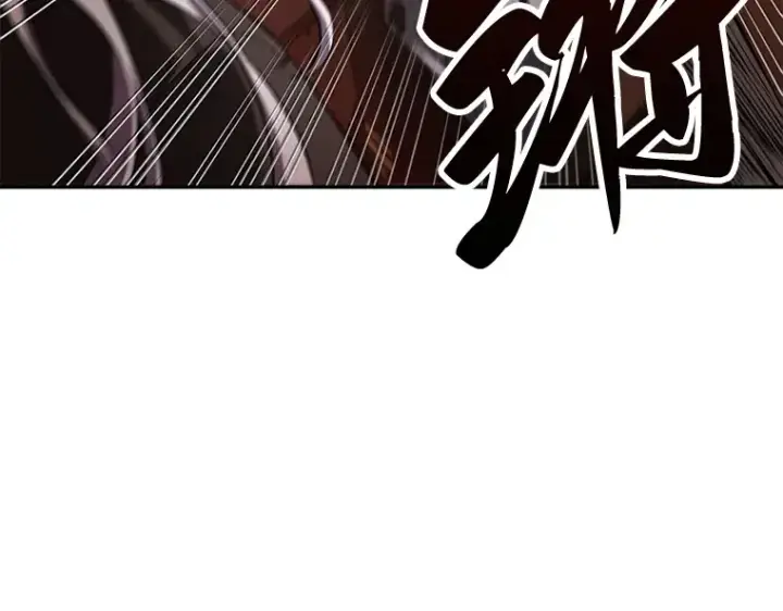 漫画《全知读者视角》079 SSS级天赋（3）第183张图