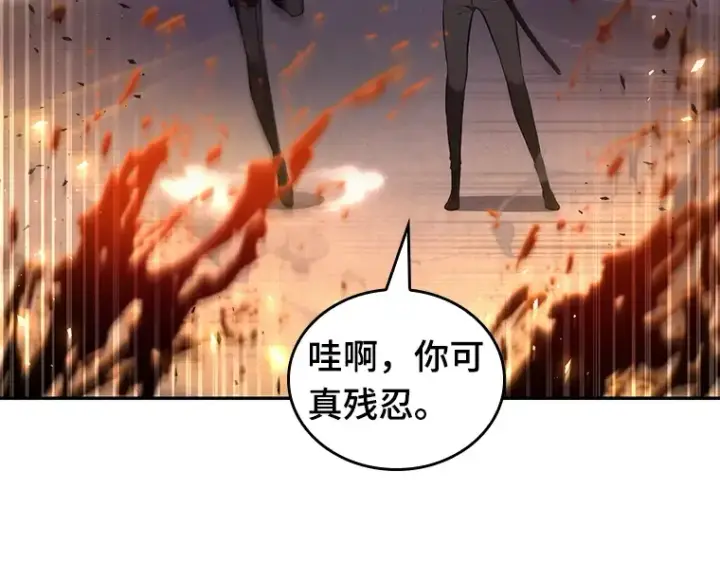 漫画《全知读者视角》079 SSS级天赋（3）第30张图