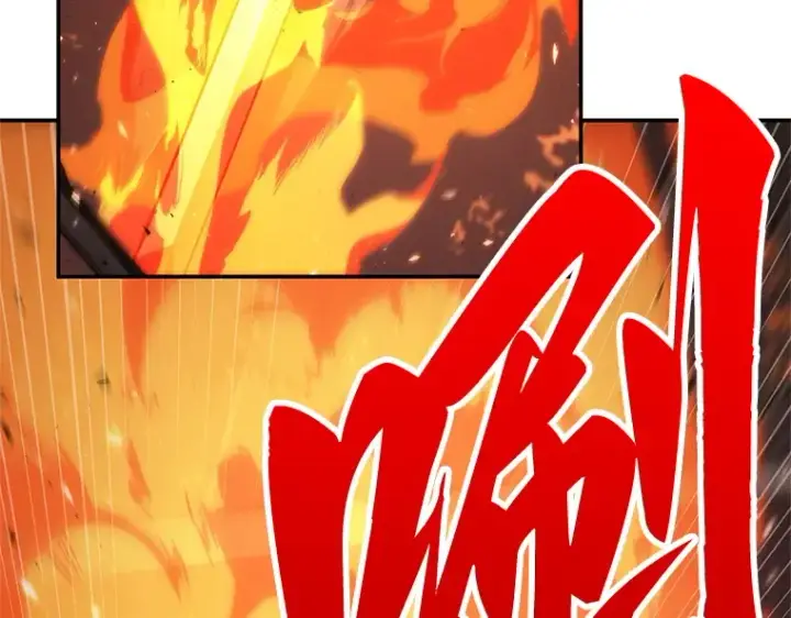 漫画《全知读者视角》079 SSS级天赋（3）第95张图
