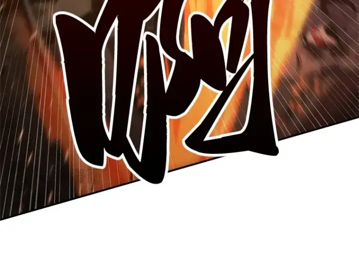 漫画《全知读者视角》079 SSS级天赋（3）第98张图