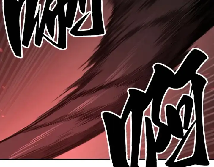 漫画《全知读者视角》080 SSS级天赋（4）第105张图