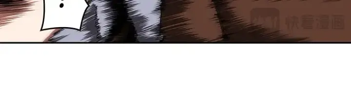 漫画《全知读者视角》080 SSS级天赋（4）第117张图