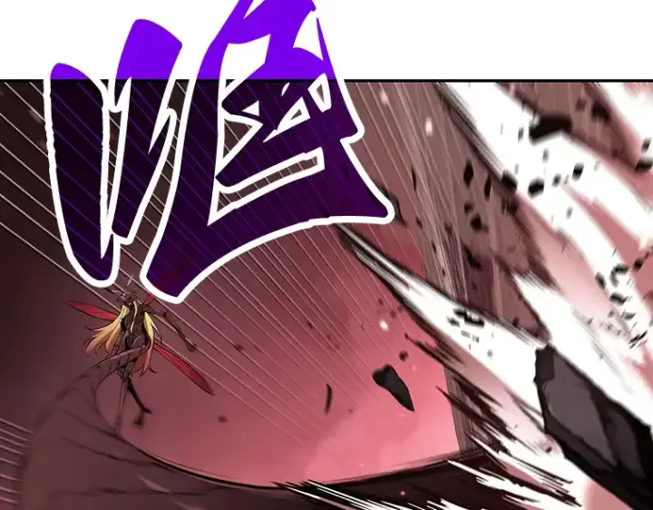 漫画《全知读者视角》080 SSS级天赋（4）第119张图